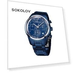 Женские стальные часы SOKOLOV