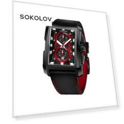 Мужские стальные часы SOKOLOV