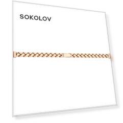 Браслет SOKOLOV из золота