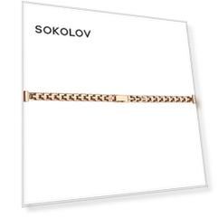 Браслет SOKOLOV из золота