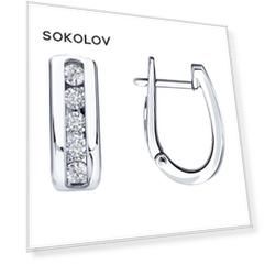 Серьги SOKOLOV из белого золота с бриллиантами