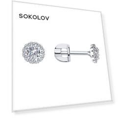Серьги SOKOLOV из белого золота с бриллиантами