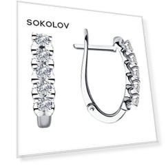 Серьги SOKOLOV из белого золота с бриллиантами