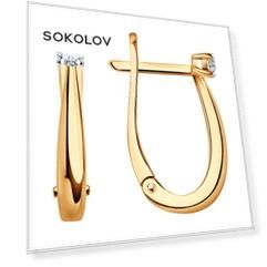Серьги SOKOLOV из золота с бриллиантами