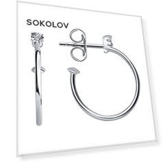 Серьги SOKOLOV из белого золота с бриллиантами