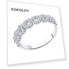 Кольцо SOKOLOV из серебра с фианитами