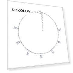 Браслет SOKOLOV из серебра с фианитами
