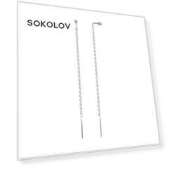 Серьги SOKOLOV из серебра с фианитами