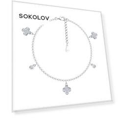 Браслет SOKOLOV из серебра с фианитами