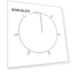 Браслет SOKOLOV из серебра