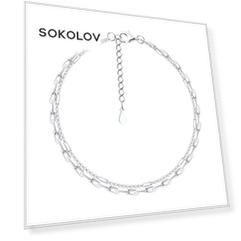 Браслет SOKOLOV из серебра