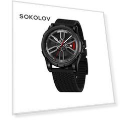 Мужские стальные часы SOKOLOV