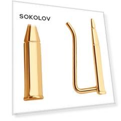 Серьги SOKOLOV из золота