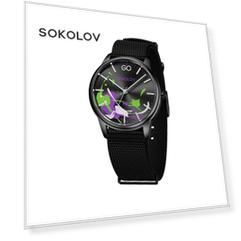 Женские стальные часы SOKOLOV