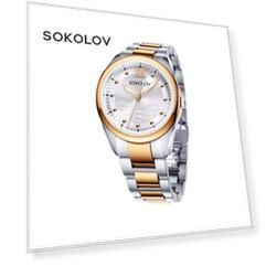 Женские стальные часы SOKOLOV
