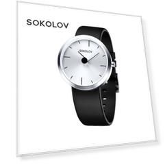 Женские стальные часы SOKOLOV