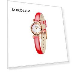 Женские золотые часы SOKOLOV