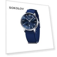 Мужские стальные часы SOKOLOV