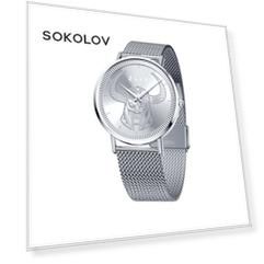 Мужские стальные часы SOKOLOV