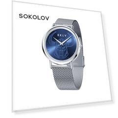 Мужские стальные часы SOKOLOV