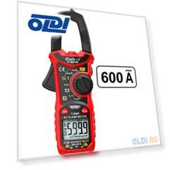 Токовые клещи переменного тока 600A