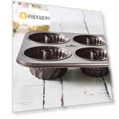 Форма-противень для 6 кексов Бандт Birkmann Easy Baking