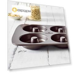 Форма-противень для 6 пончиков Birkmann Easy Baking