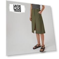 Юбка LaRedoute