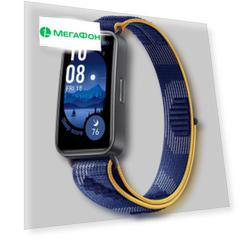 Смарт-браслет  HUAWEI Band 9 55020BYM, синий