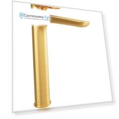 Смеситель для раковины Remer