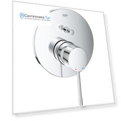 Смеситель для душа Grohe