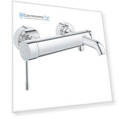 Смеситель для ванны Grohe