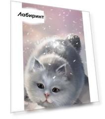 Копилка металлическая Коты
