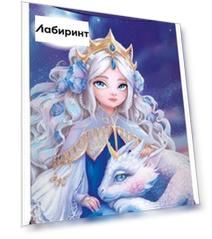 Копилка-подставка для канцелярских принадлежностей Принцесса с драконом, металлическая