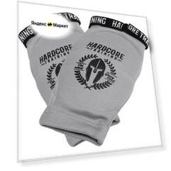 Налокотники Hardcore Training Helmet Grey XL