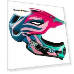 Шлем - JETCAT - Raptor SE - размер "S" (48-53см) - Pink/Blue/Mint - FullFace- защитный - велосипедный - велошлем - детский