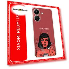 Чехол на Xiaomi Redmi 13C/Poco C65 / Сяоми Редми 13C/Поко С65 с принтом Evil Girl
