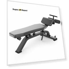 UNIX Fit Cкамья для пресса UNIX Fit PRO регулируемая (UC-1607)