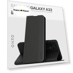 Чехол книжка с карманом на Samsung Galaxy A32 / Самсунг Галакси А32 чехол кожаный с рельефной поверхностью, черный