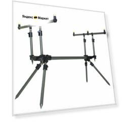 Род-под подставка под 3-и удилища Rod-pod EastShark SBD-122-3