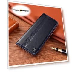 Чехол-книжка MyPads Premium Pelle di Marmo для Xiaomi Redmi Note 10 (2021) / Redmi Note 10S 8/128GB (NFC) / Poco M5s из натуральной кожи прошитый п.