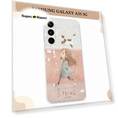 Чехол на Samsung Galaxy A35 5G / Самсунг Галакси А35 5G с принтом Девочка-весна