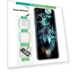 Дизайнерский силиконовый чехол для Инфиникс Хот 30 / Infinix Hot 30 Волк и луна