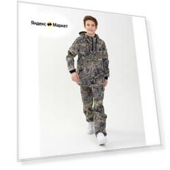 Костюм летний детский Huntsman Антигнус-Люкс Твил-Пич Лабиринт 40-42/146-152