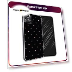 Чехол на Apple iPhone 11 Pro Max / Айфон 11 Про Макс с принтом Черный фон и сердечки