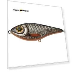 Воблер Джеркбейт Strike Pro Buster Swim, цвет: C767 Sucker Punch, (EG-228#C767)