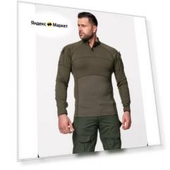 Тактический мужской костюм COMBAT с защитными наколенниками олива М