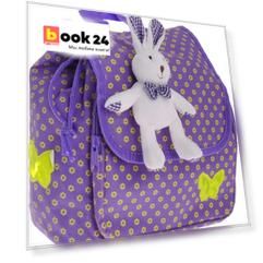 Рюкзак детский Феникс+ Цветочки (принт) 23,5*22,5*10,5см, полиэстер  44307