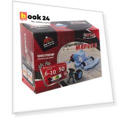 Конструктор AVTOYS Автомобиль Маруся 140211