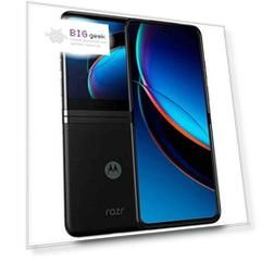 Смартфон Motorola Razr 40 Ultra (2023) 8 ГБ + 256 ГБ (Чёрный | Infinite Black)